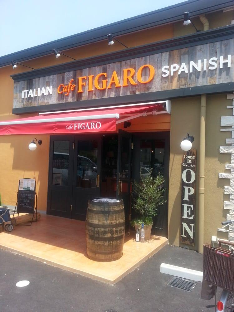 イタリアンスパニッシュ カフェフィガロ