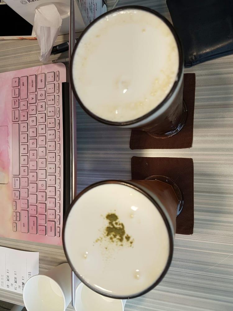綠蓋茶館