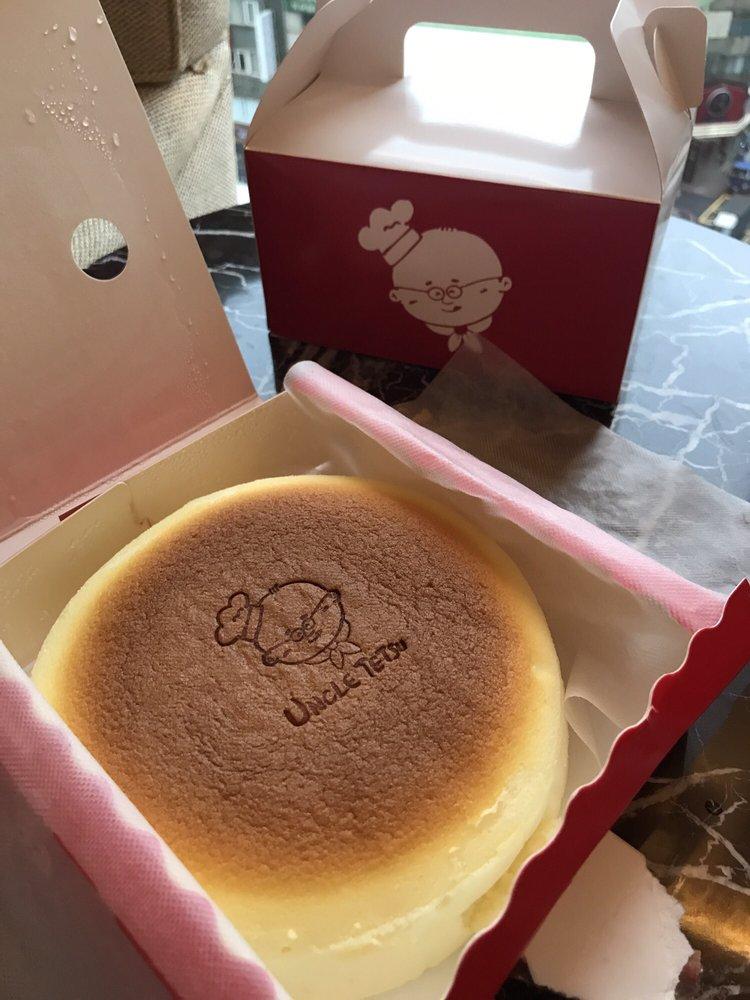 徹思叔叔現烤起司蛋糕