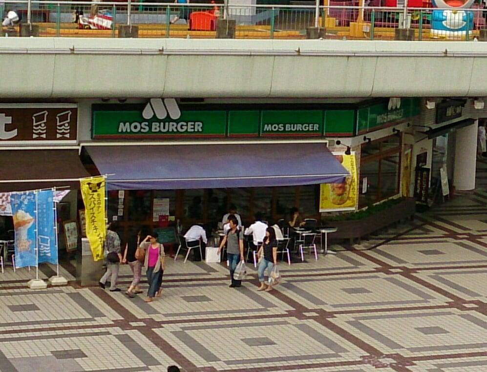 モスバーガー千里セルシー店