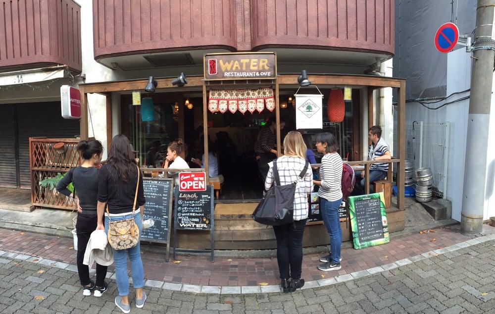 今日屋 Water