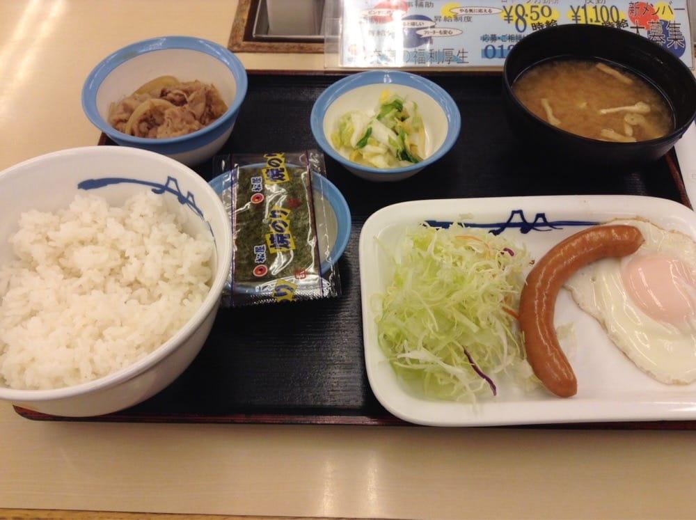 松屋フーズ５０号バイパス小山店