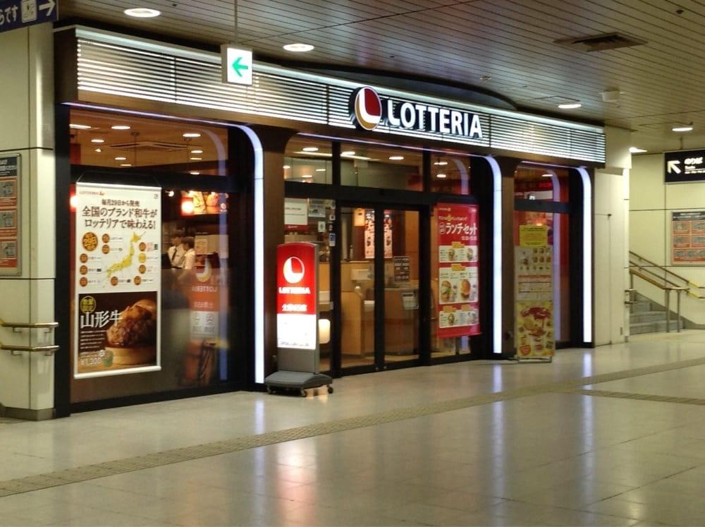 ロッテリア JR札幌店