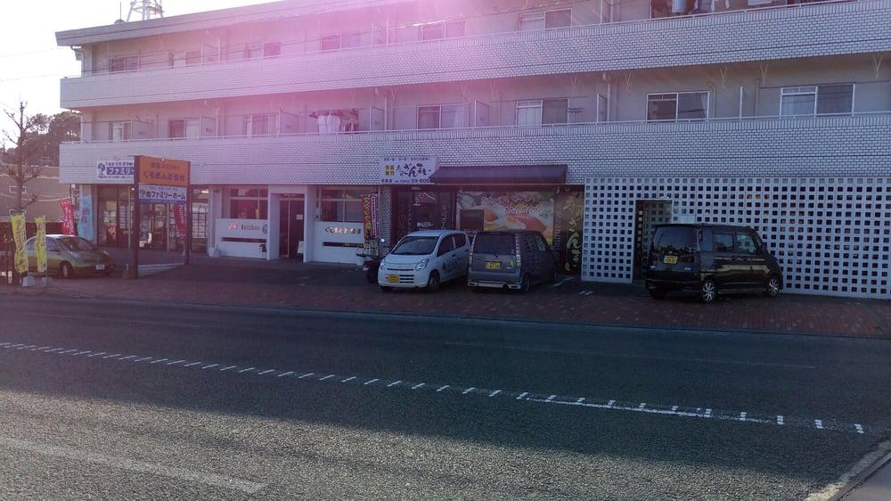 寿司ざんまい宗像店