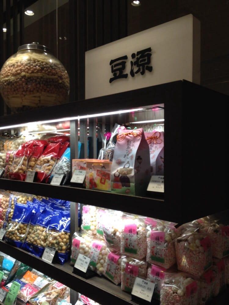 豆源