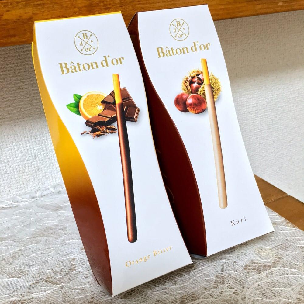 バトンドール 高島屋 京都店