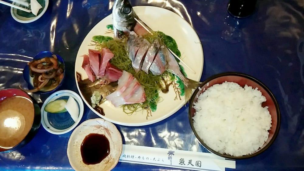 魚天国