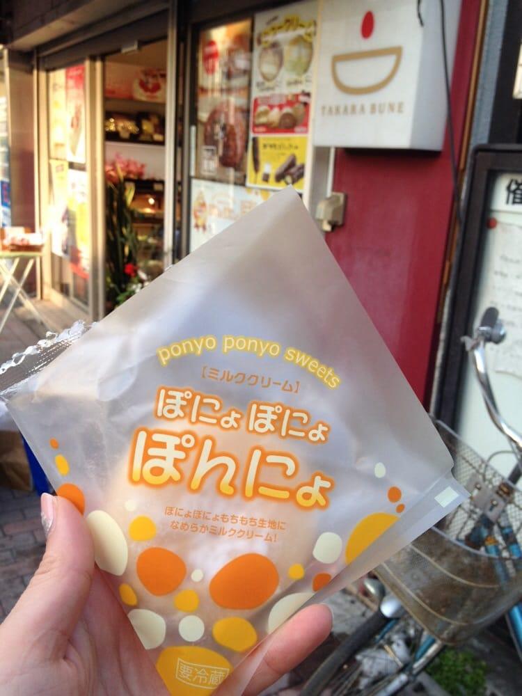 タカラブネ金町店