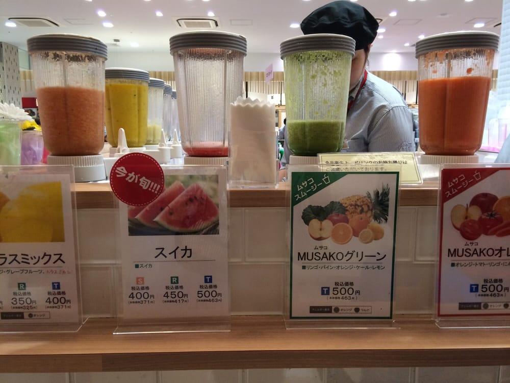 九州屋
