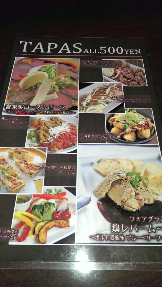 Ｄｉｎｉｎｇ蔵ＲＡ