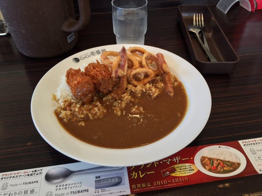 カレーハウスＣｏＣｏ壱番屋熊谷新島店