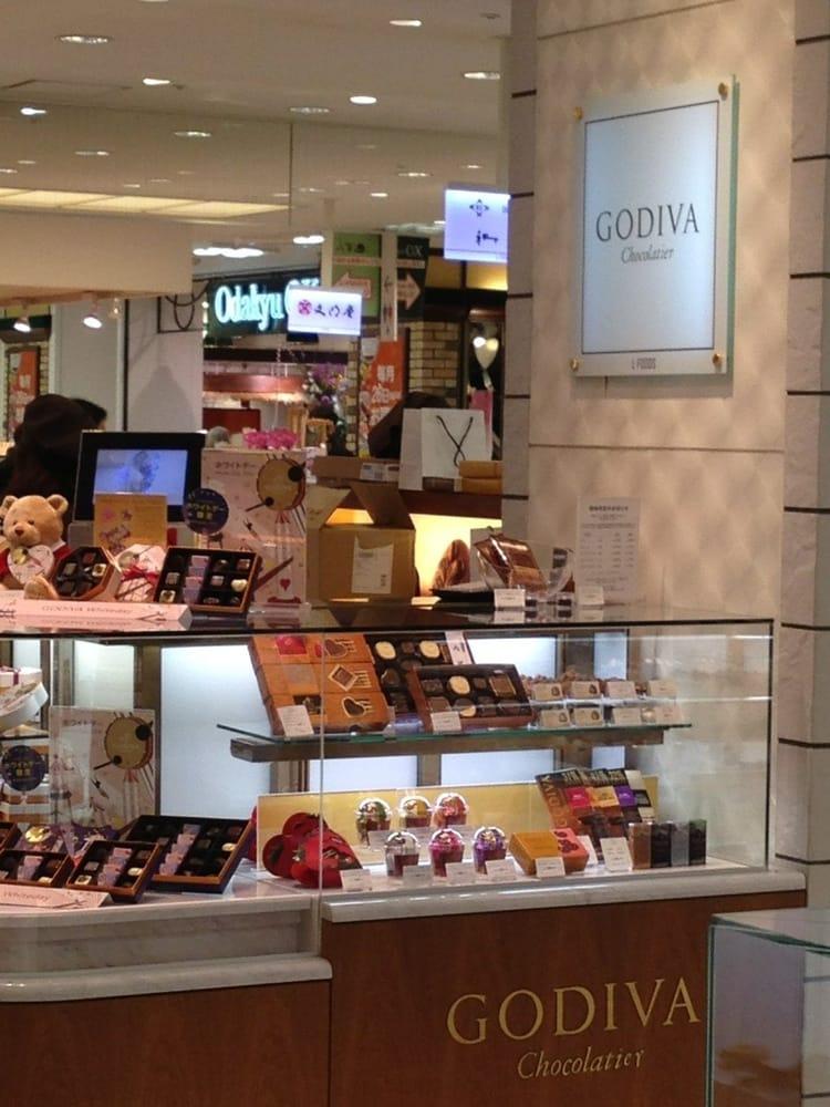 ゴディバ新百合ヶ丘エルミロード店