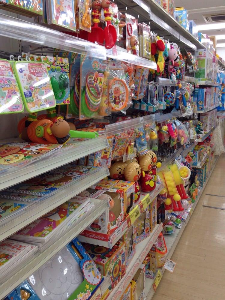 西松屋チェーン箕面店