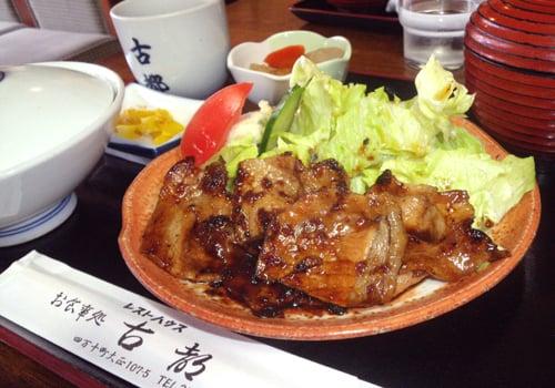 古都