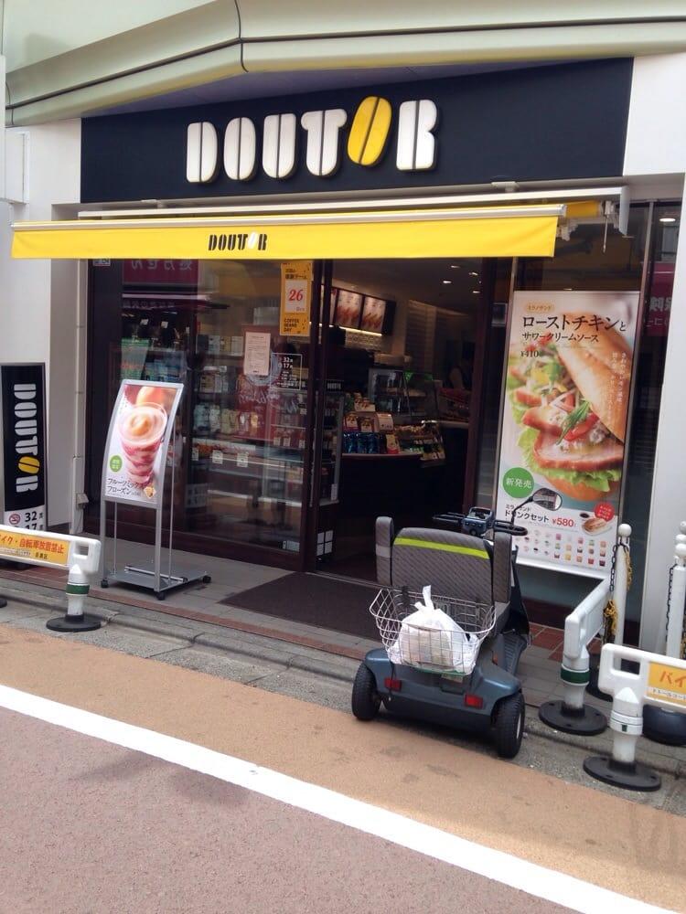 ドトール 学芸大学店