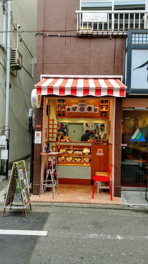 高円寺ワッフルプラスデコ