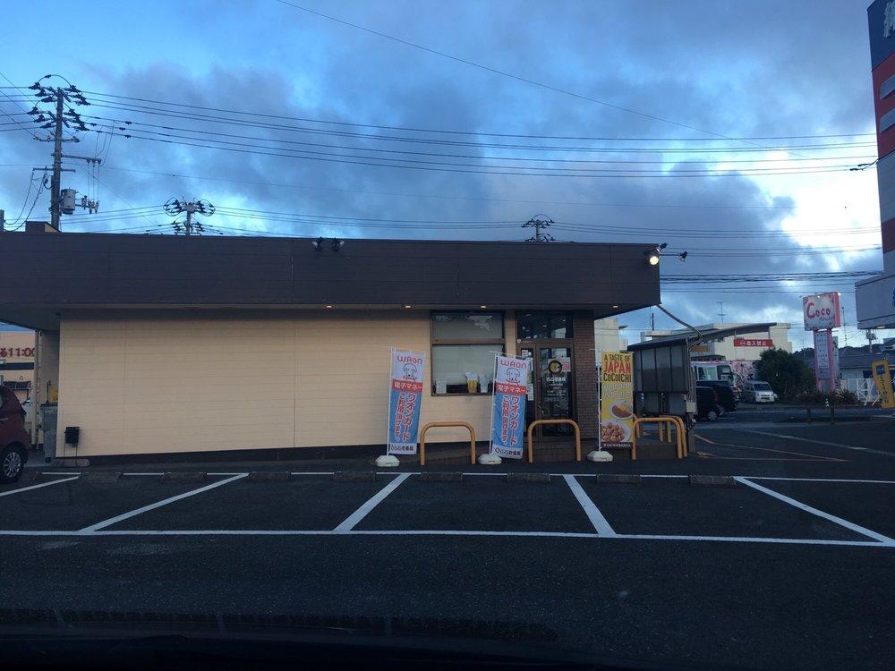カレーハウスＣｏＣｏ壱番屋いわき小名浜店