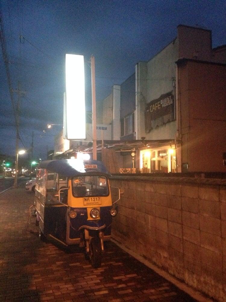 トラベラーズ道