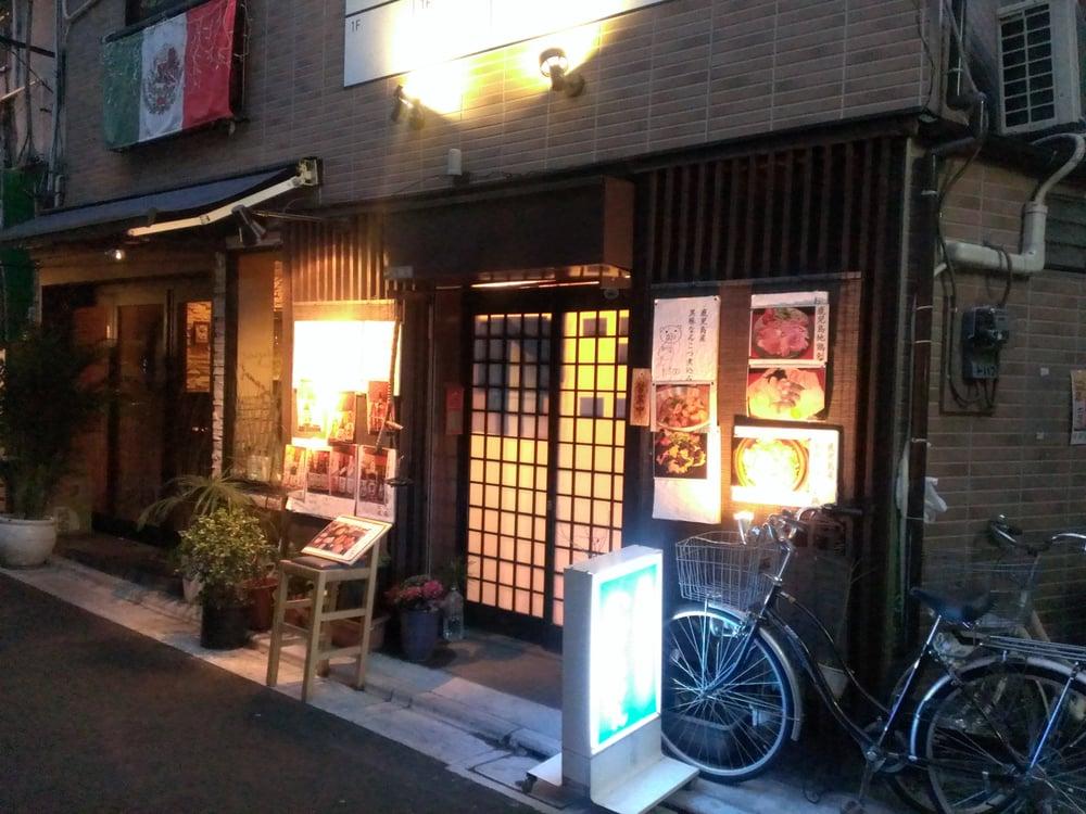 肴や