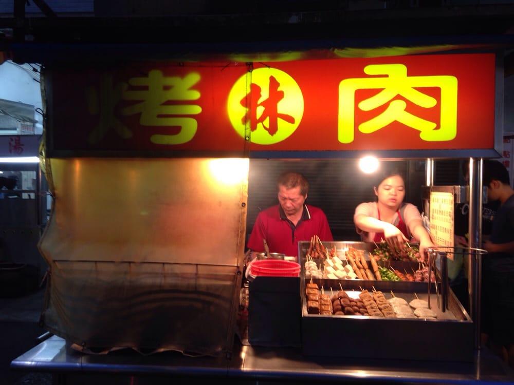 林烤肉