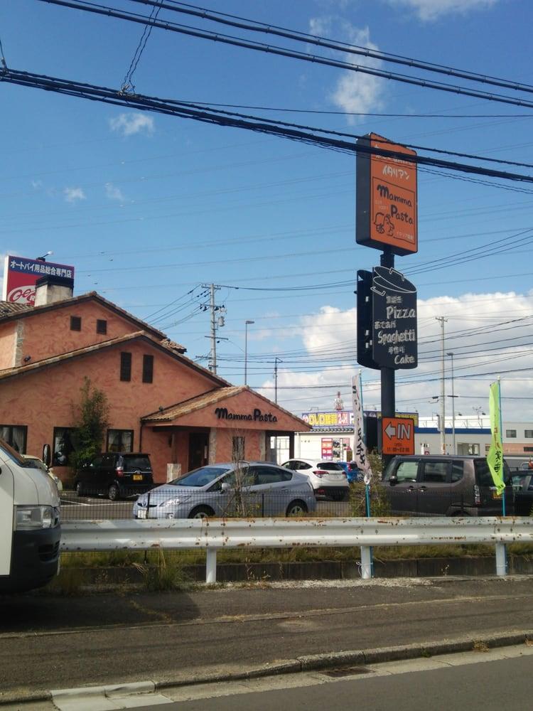 マンマパスタ市名坂店