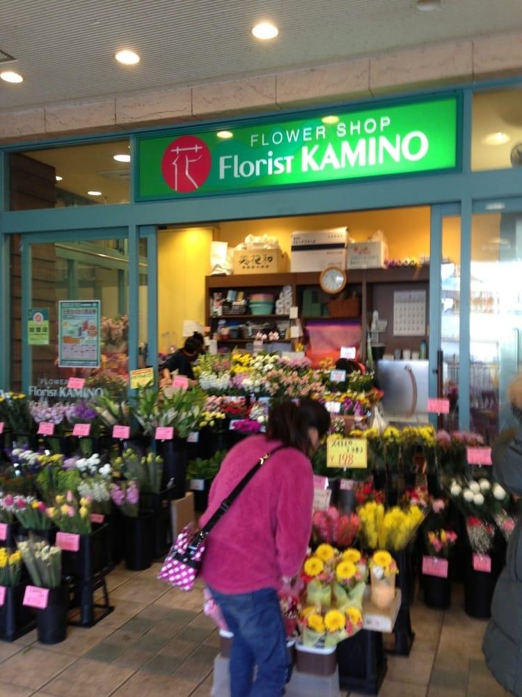 うどんの四国香里園店