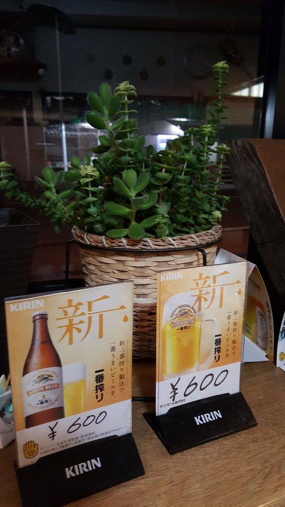 ホンファ