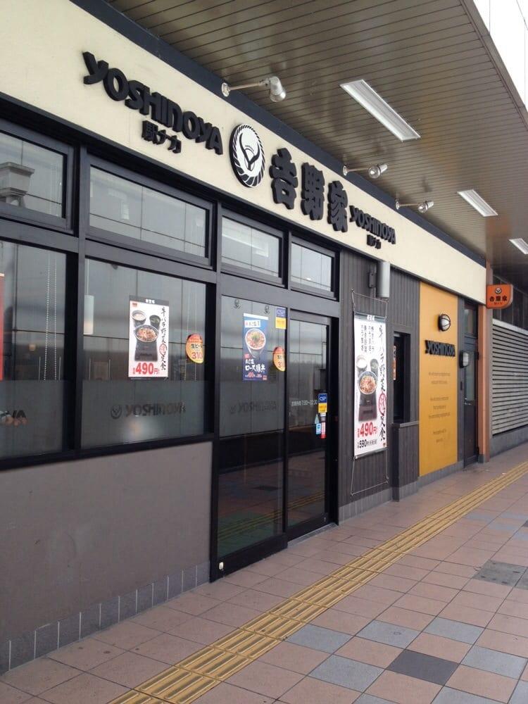 吉野家ＪＲ明石駅店
