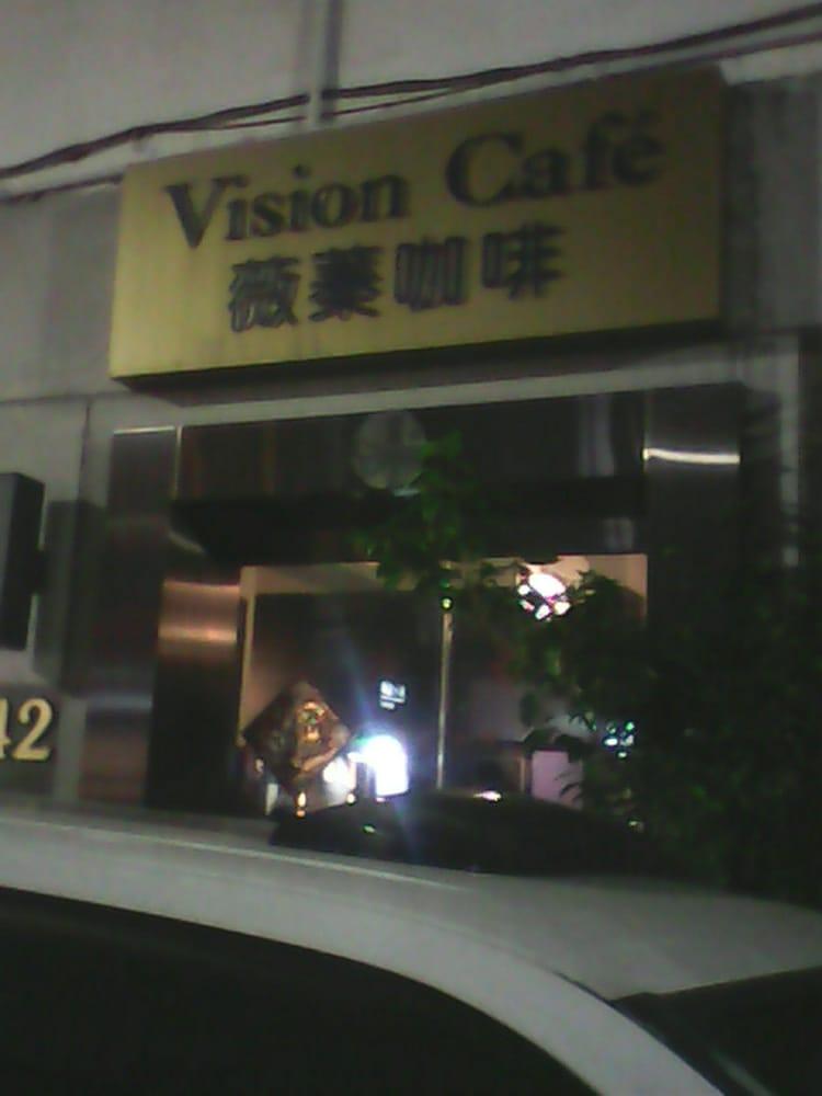 薇真咖啡簡餐坊