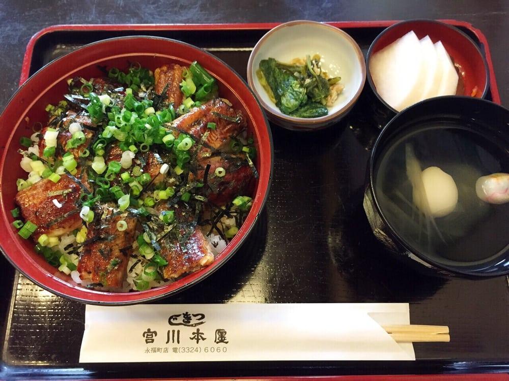 つきじ宮川本店永福町店