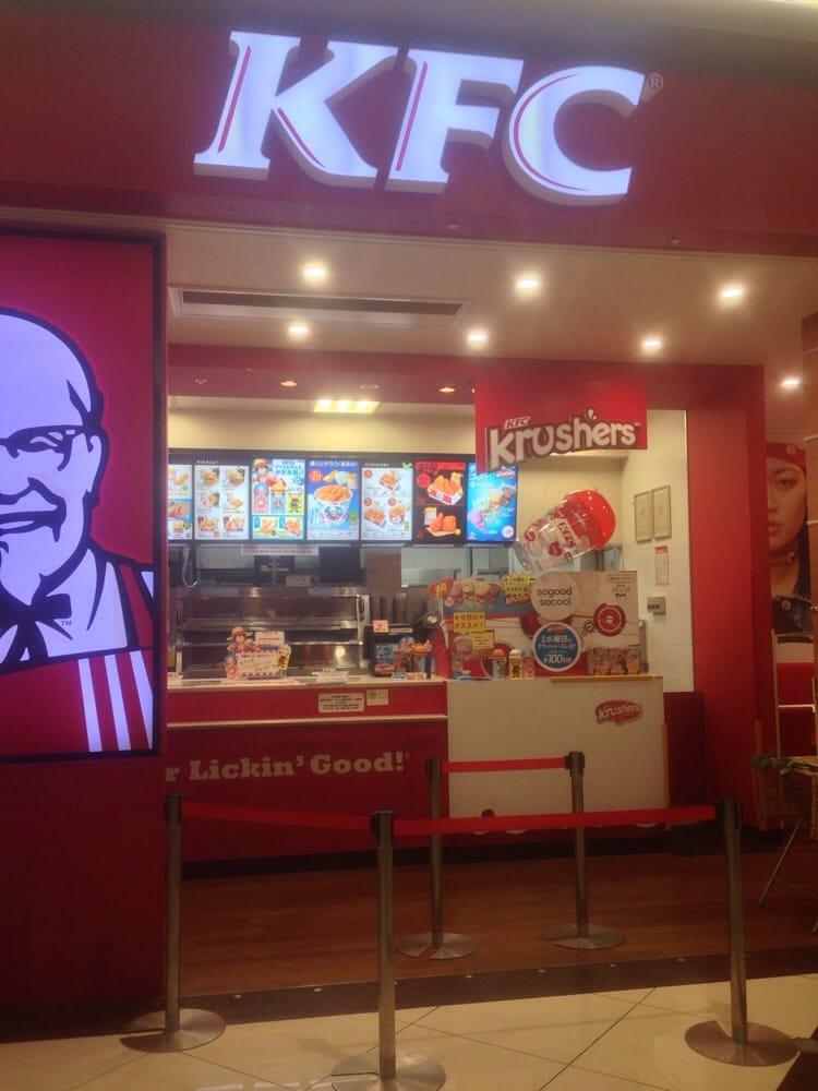 ケンタッキーフライドチキンヒルズウォーク徳重店