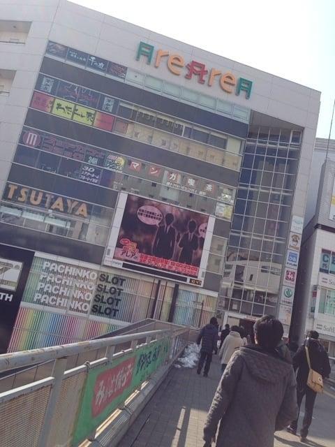 千の庭立川店