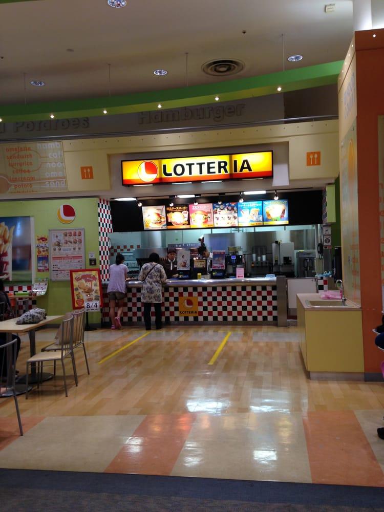 ロッテリア 札幌元町イオンFS店