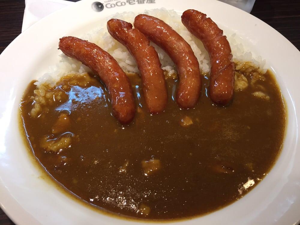 CoCo壱番屋 小田急マルシェ秦野店