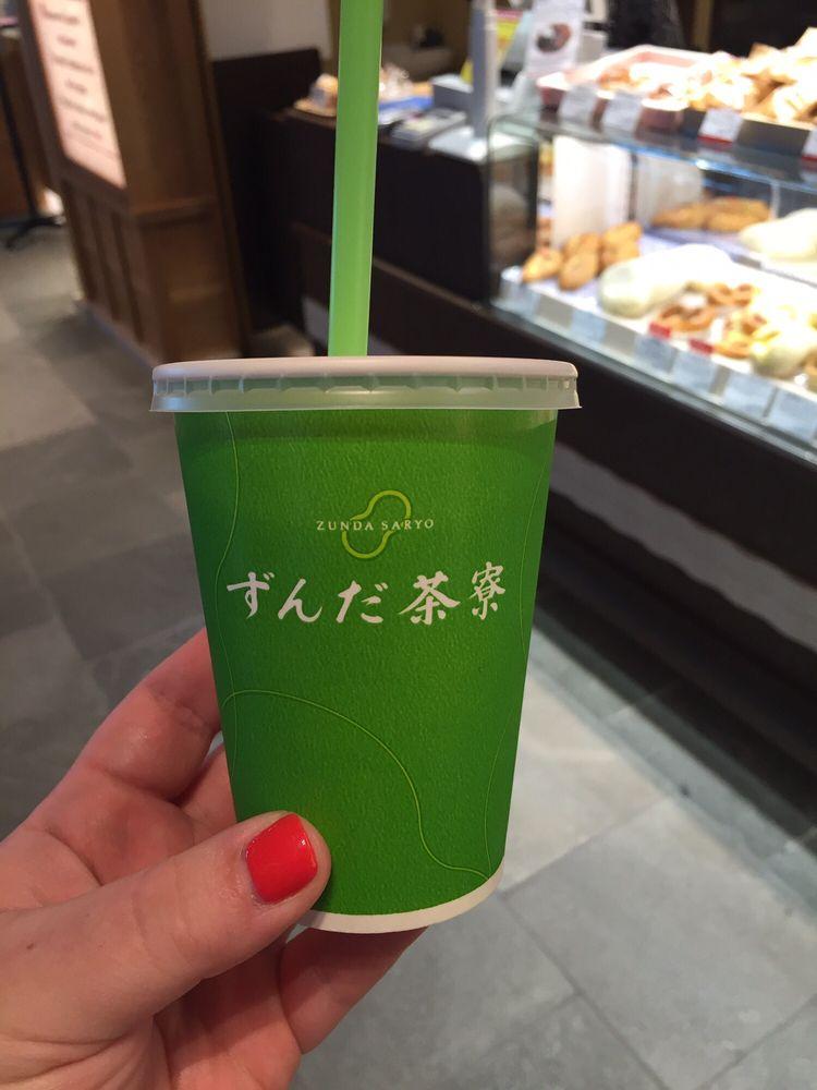 ずんだ茶寮 羽田空港第一ターミナルビル店