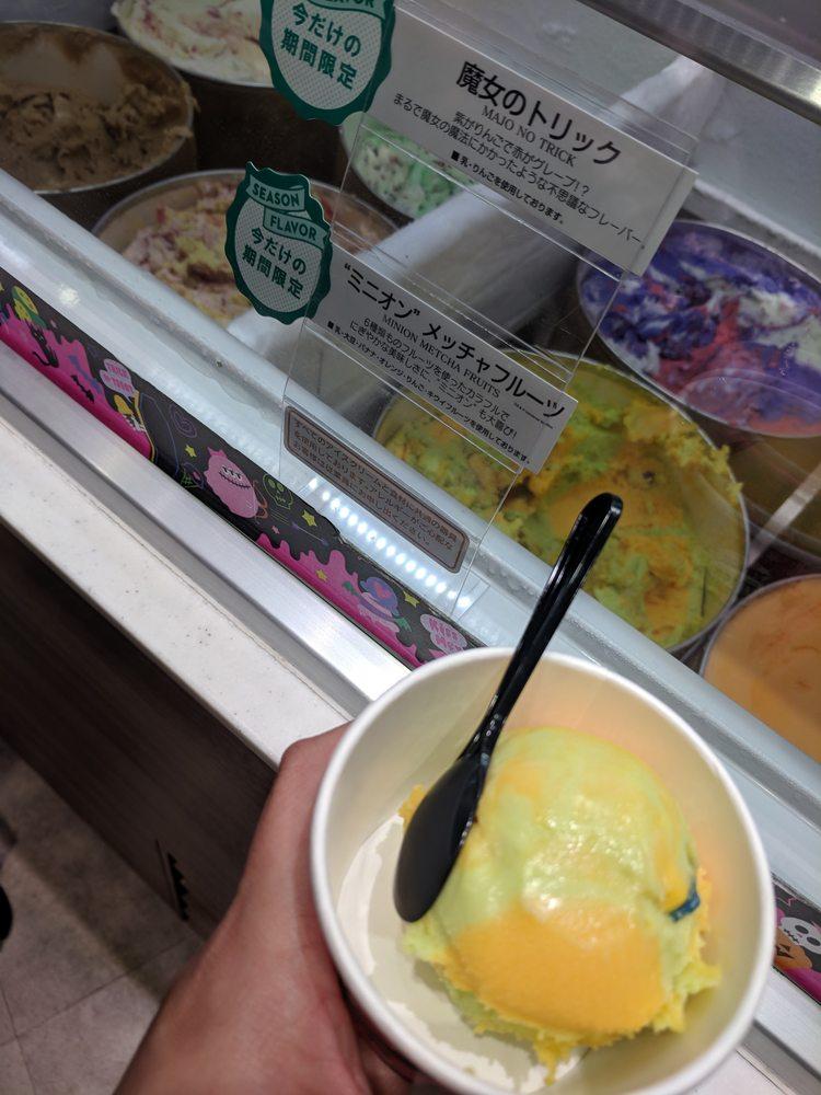 サーティワンアイスクリーム