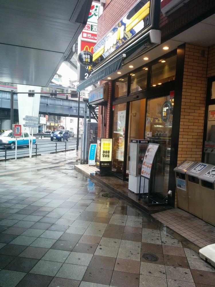 ドトール 西日暮里店