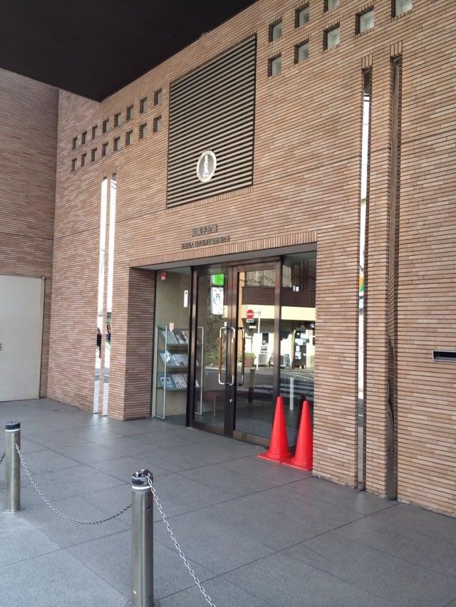 社団法人日本洋菓子協会連合会