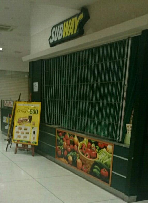 サブウェイ BiVi仙台東口店