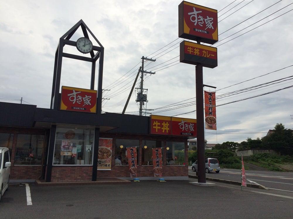 すき家 郡山北店