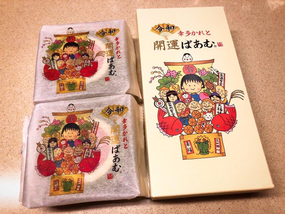 ロリエたこまん　清水大坪店