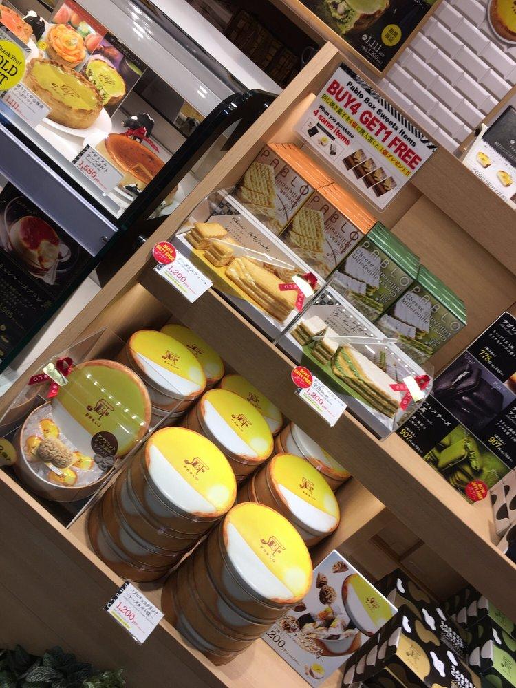 焼きたてチーズタルト専門店PABLO 郡山フェスタ店
