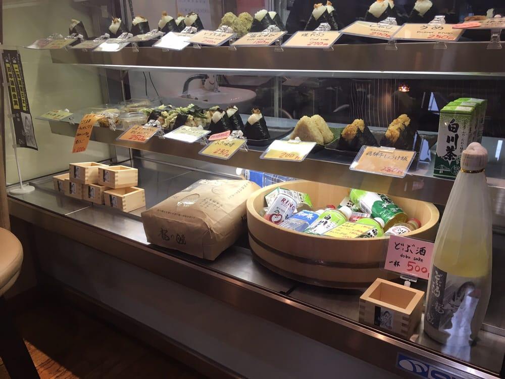 おにぎり龍の瞳　高山駅前店