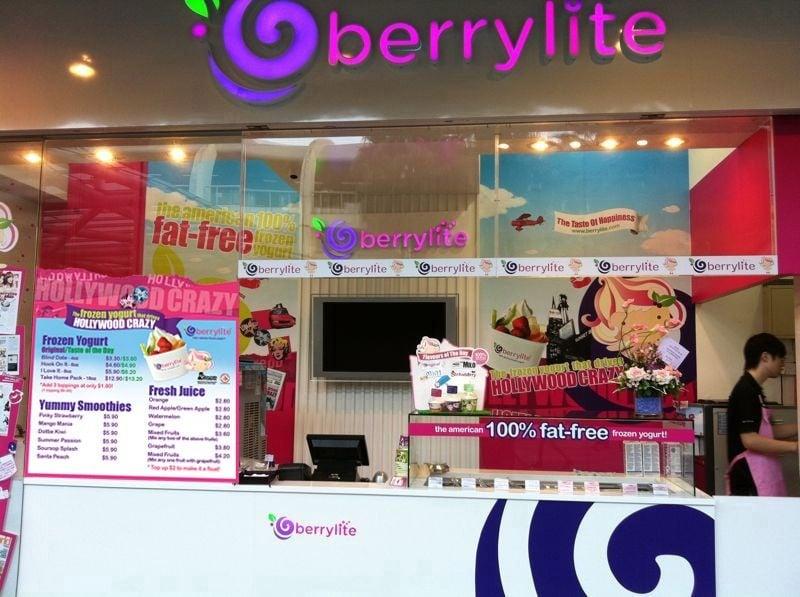 Berrylite Frozen Yogurt