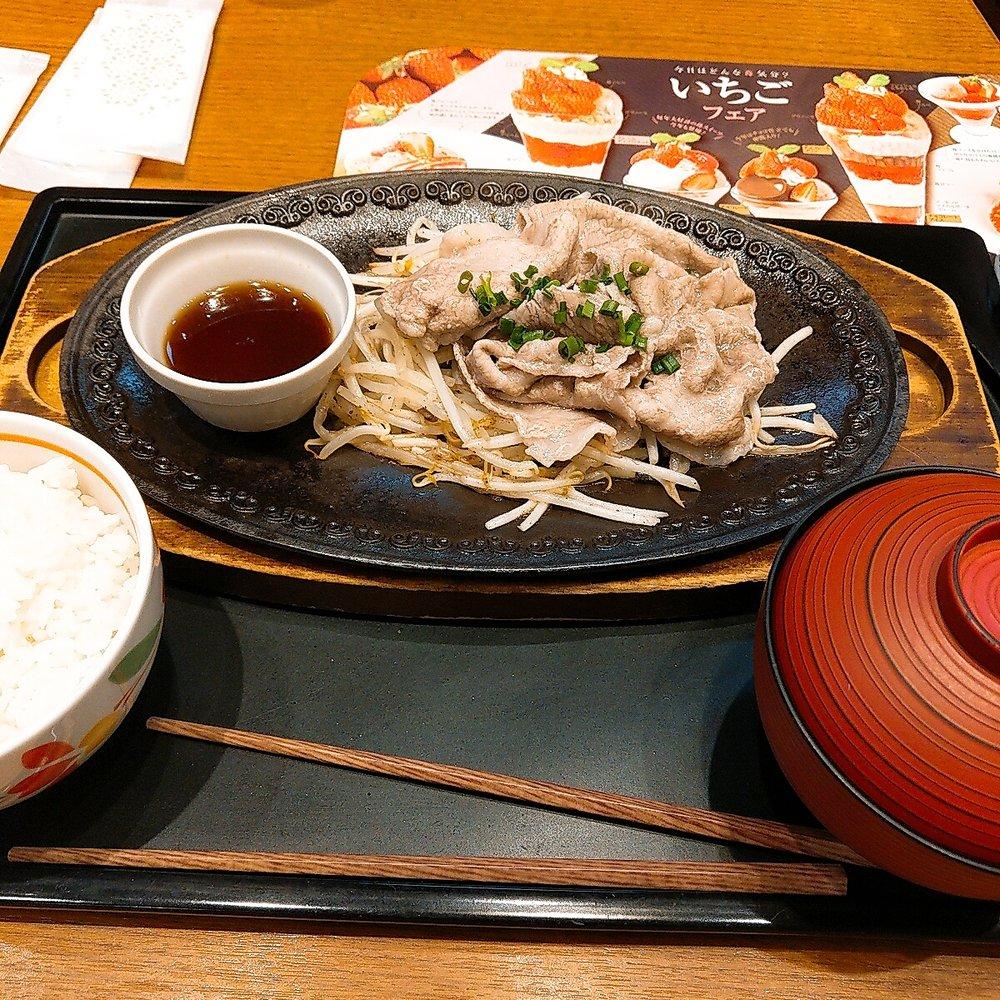 デニーズ