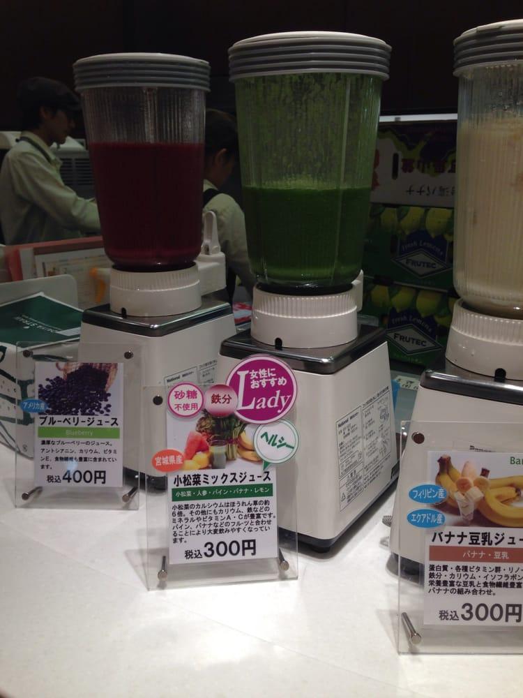 FruitFullタピオ店