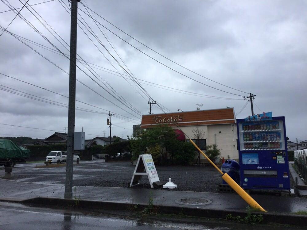 お菓子のいえこころ