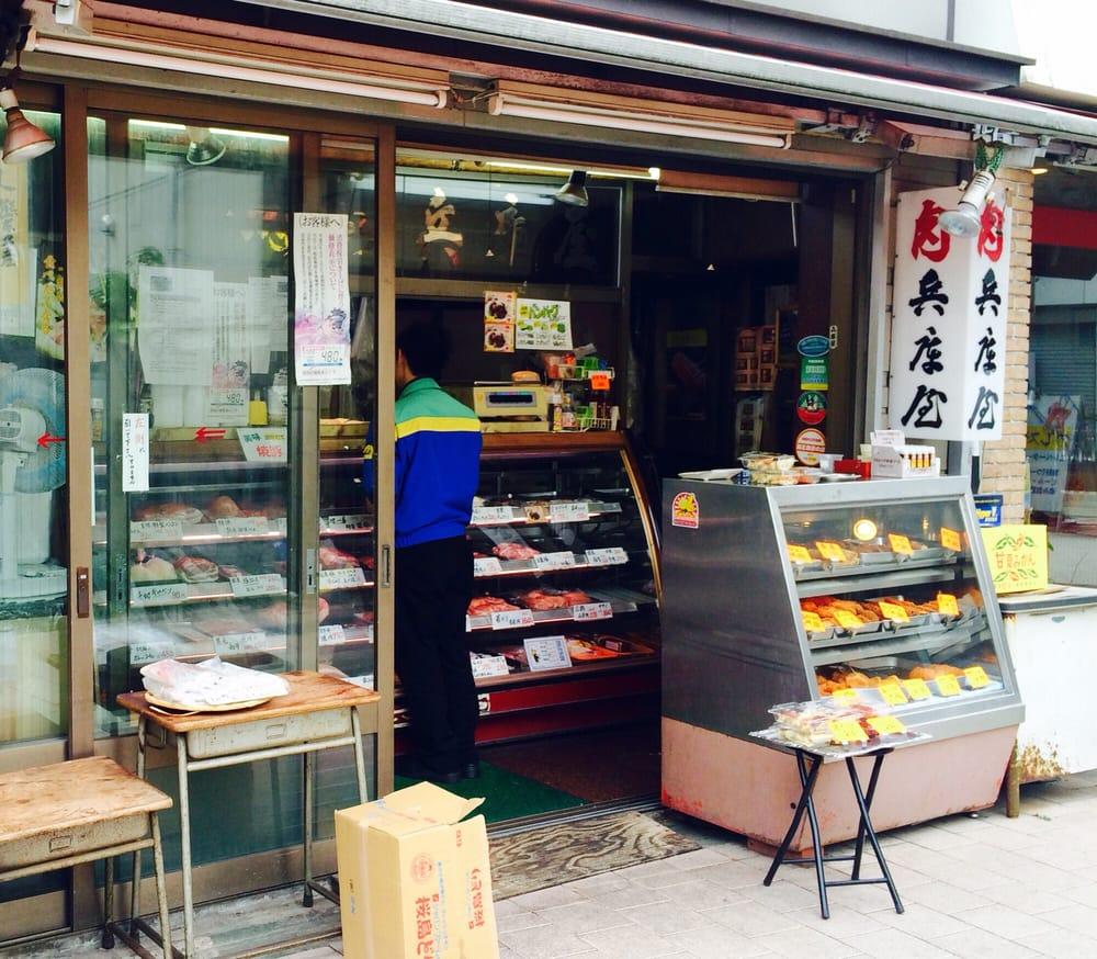 兵庫屋