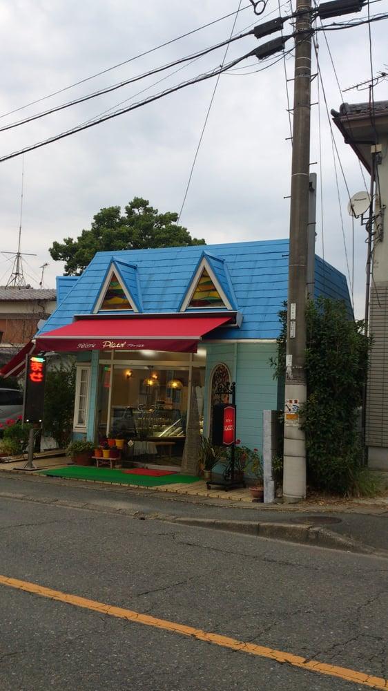 プラッツエル洋菓子店