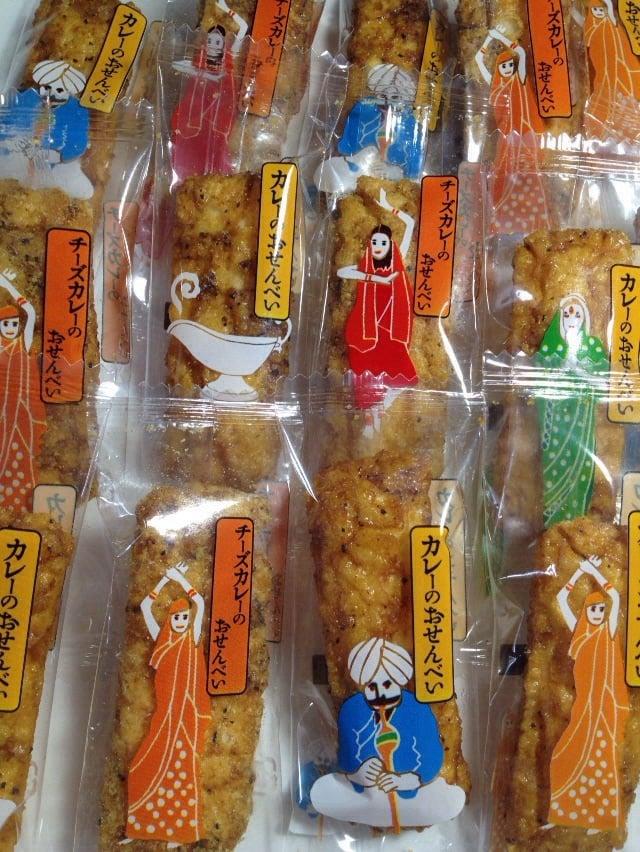 美鹿山荘